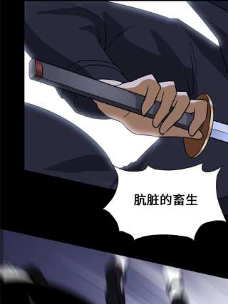 我的守护女友333