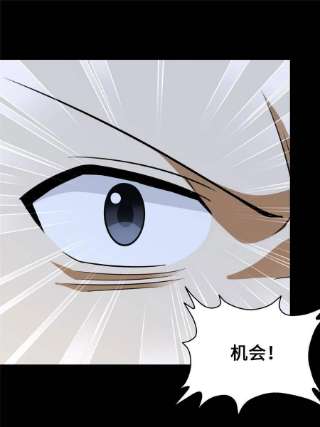 我的守护女友333