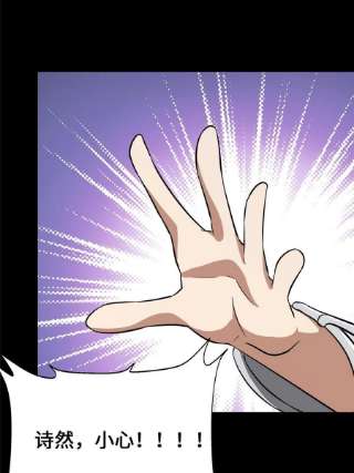 我的守护女友333