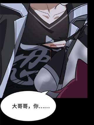 我的守护女友333