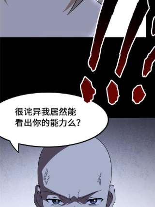 我的守护女友333