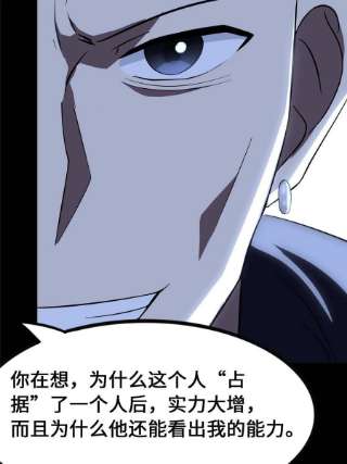 我的守护女友333