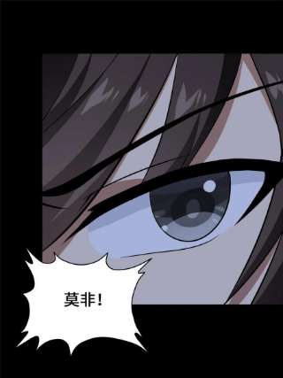 我的守护女友333