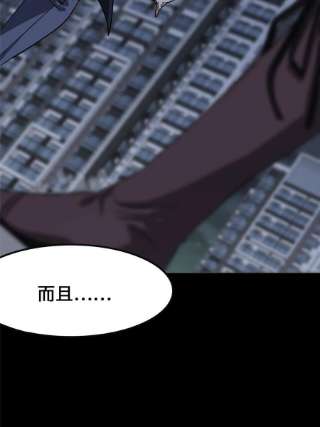 我的守护女友333