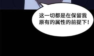 我的守护女友333