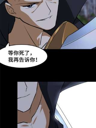 我的守护女友333