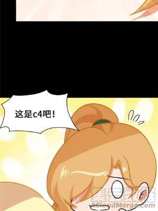 我的守护女友333