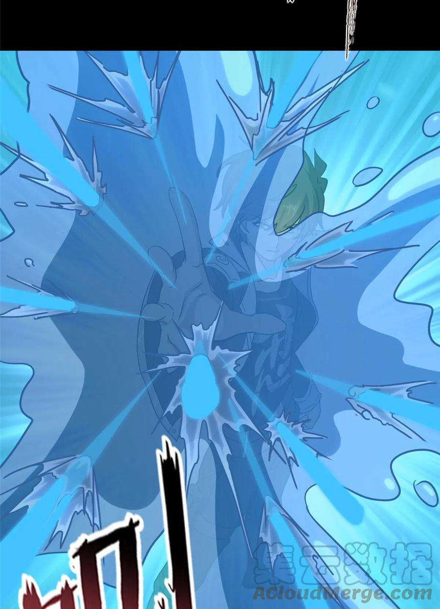 我的守护女友334