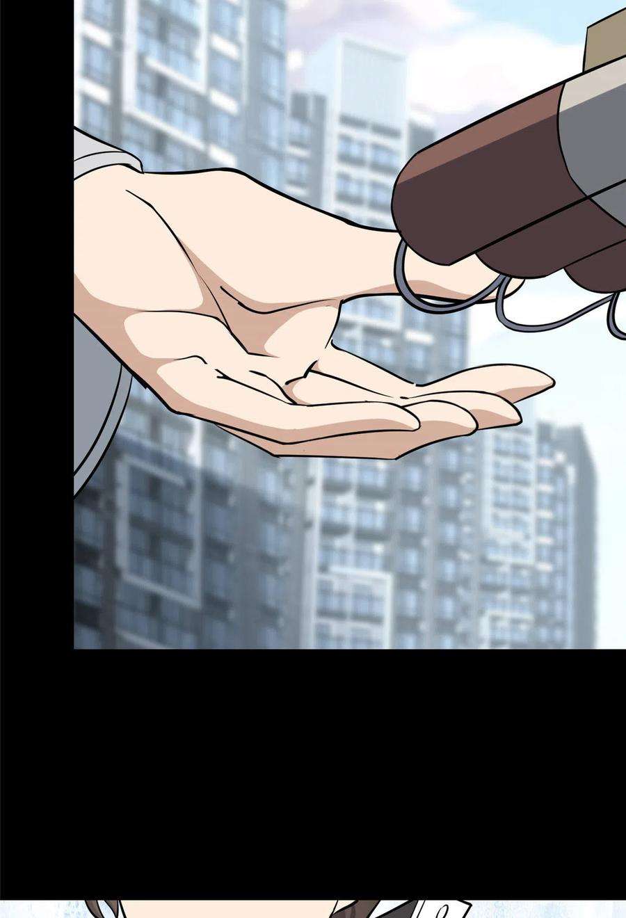 我的守护女友334