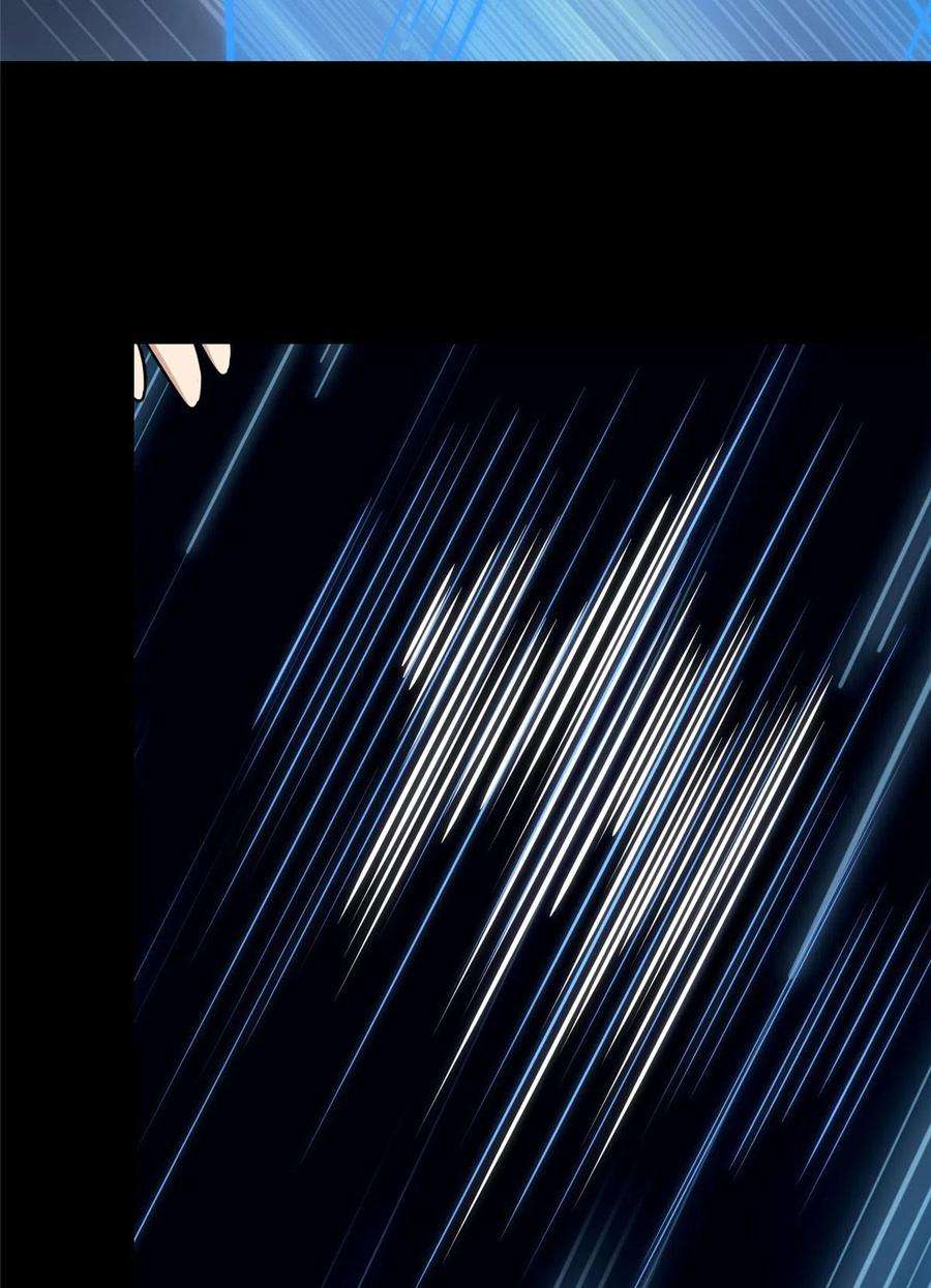 我的守护女友334