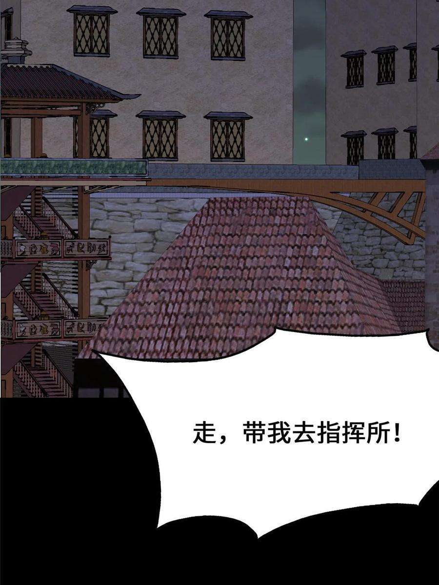 我的守护女友335