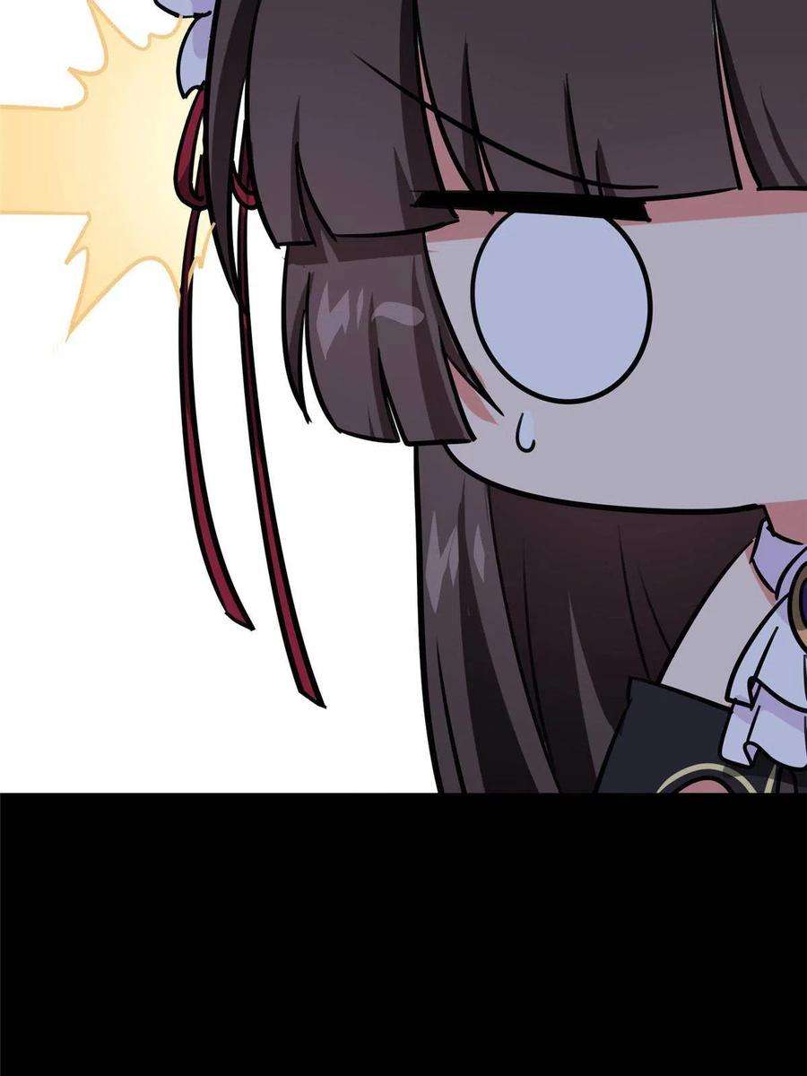 我的守护女友335