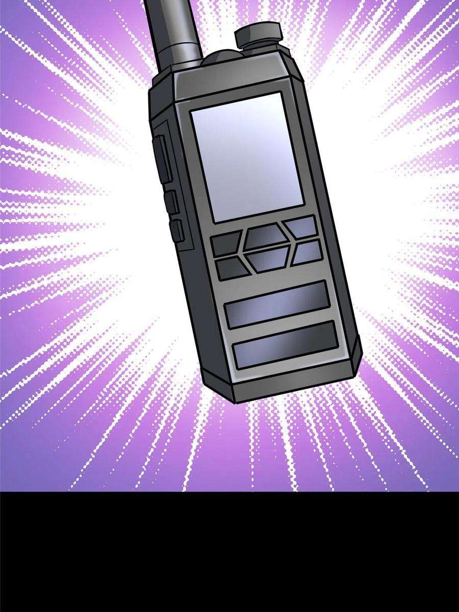 我的守护女友335