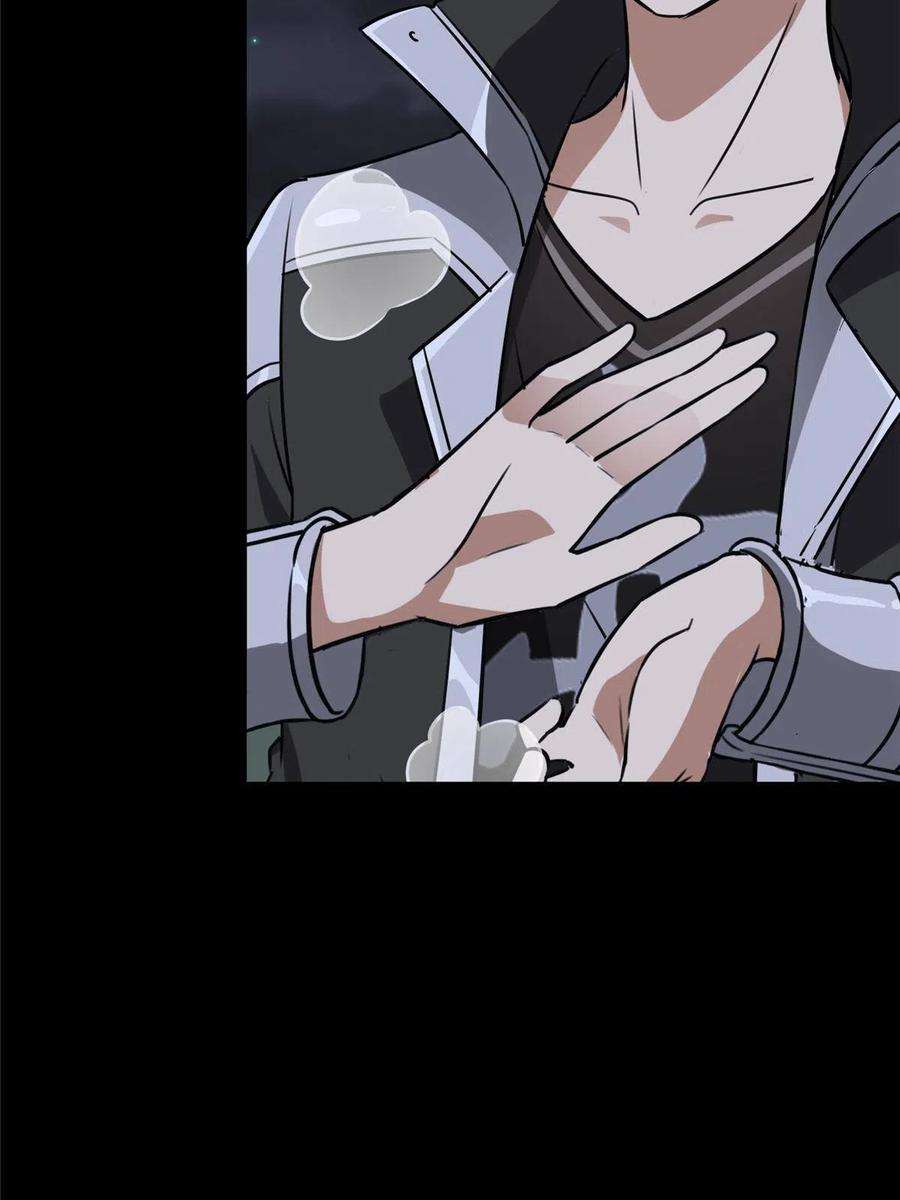 我的守护女友335