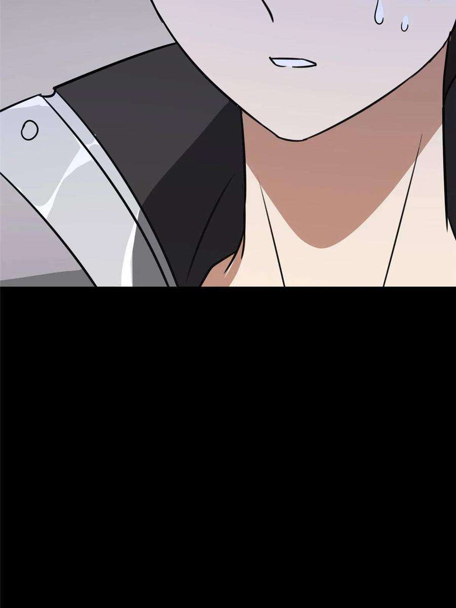 我的守护女友335