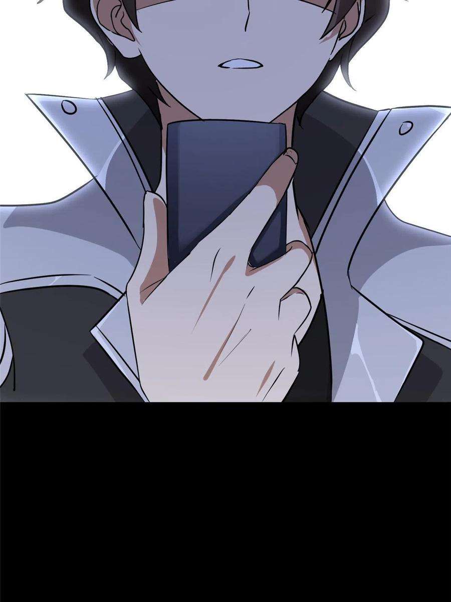 我的守护女友335