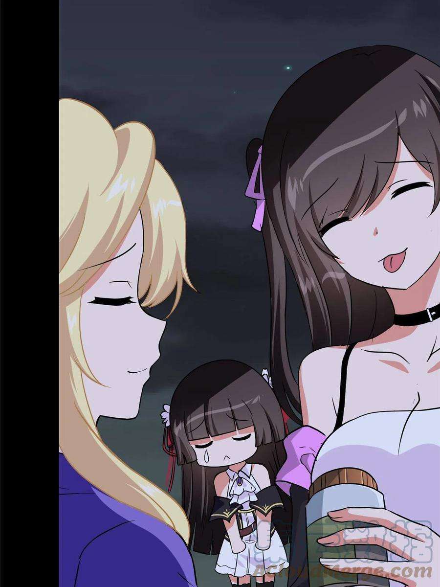 我的守护女友335