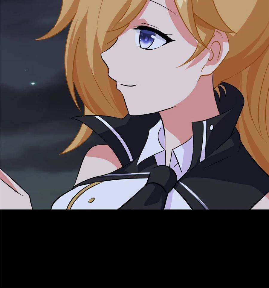 我的守护女友335