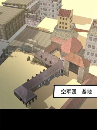 我的守护女友336