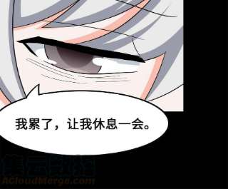我的守护女友336