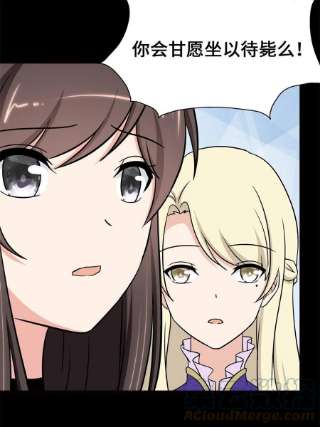 我的守护女友336