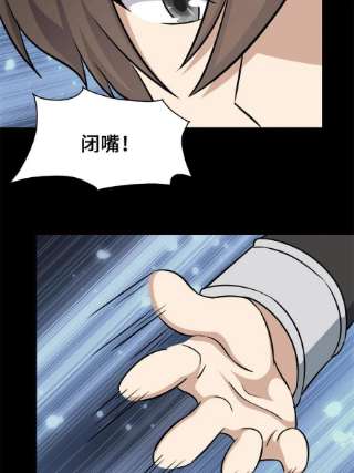我的守护女友336