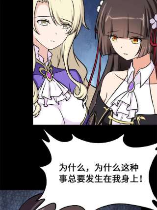 我的守护女友336