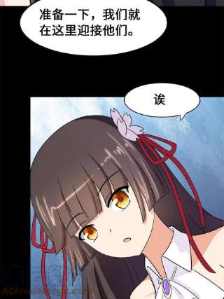 我的守护女友336