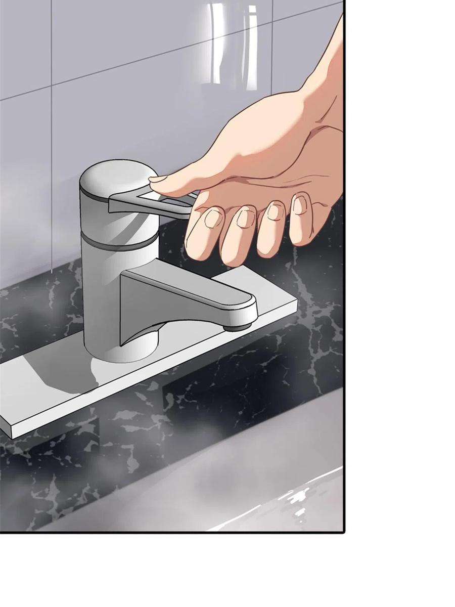 我的守护女友337