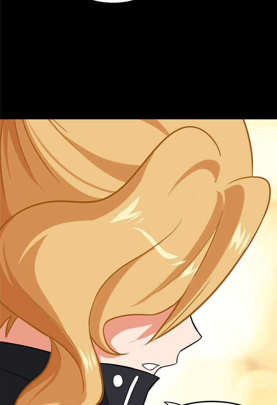 我的守护女友338