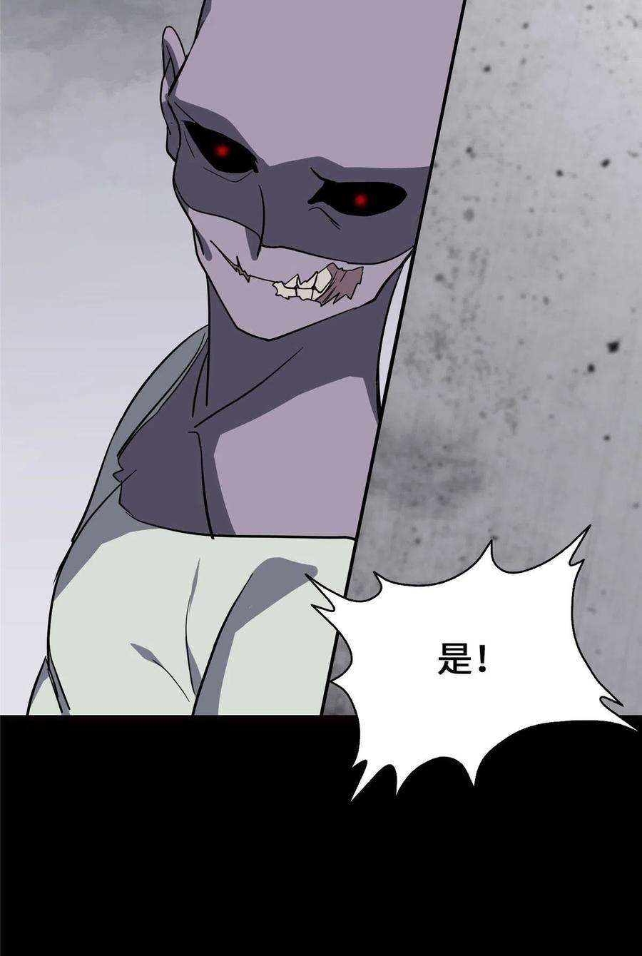 我的守护女友338