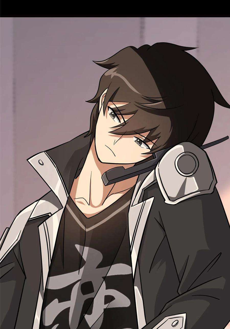 我的守护女友338