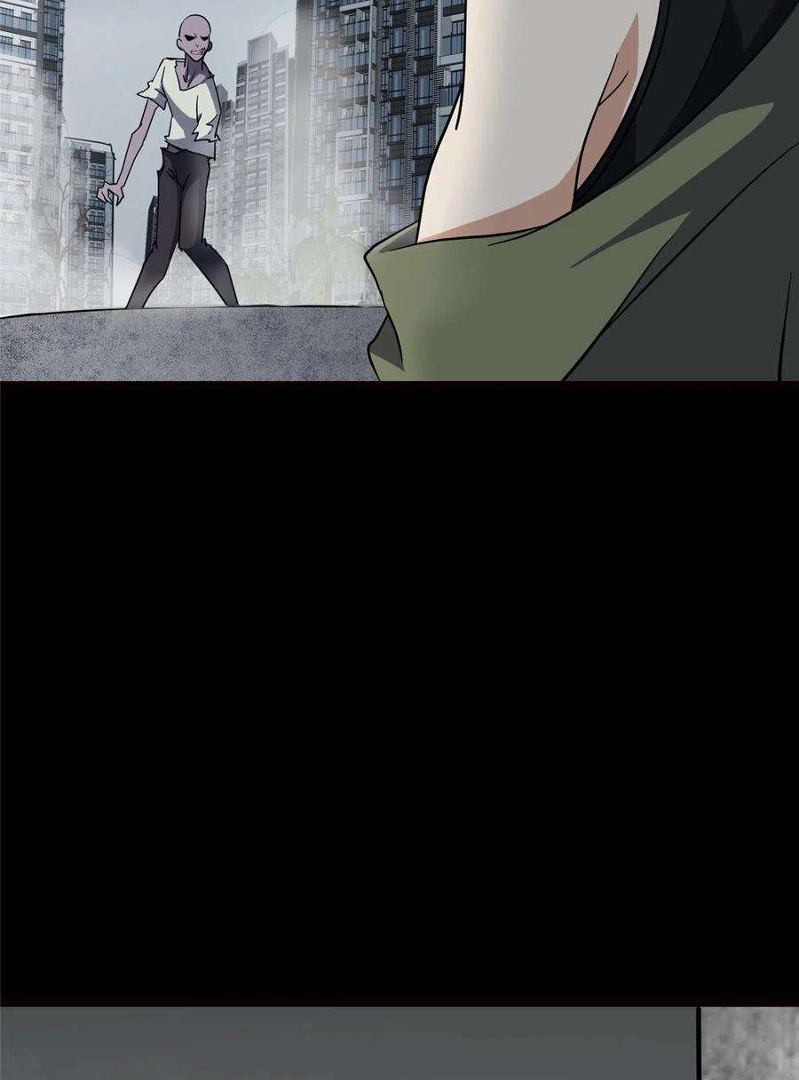 我的守护女友338