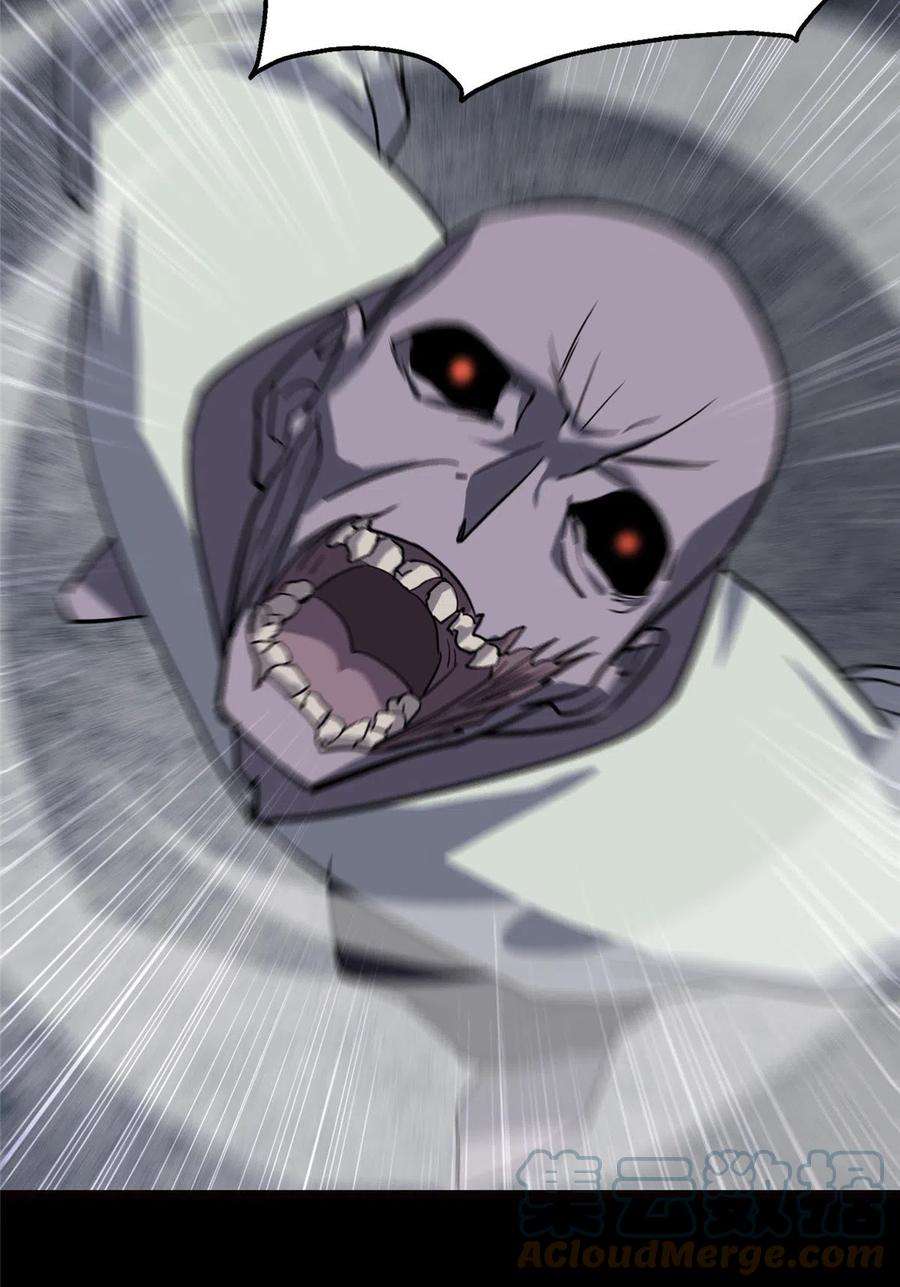 我的守护女友338