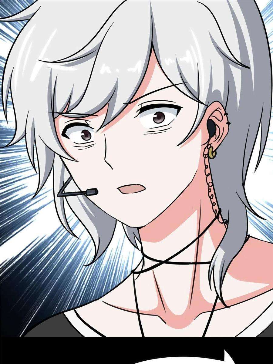 我的守护女友339