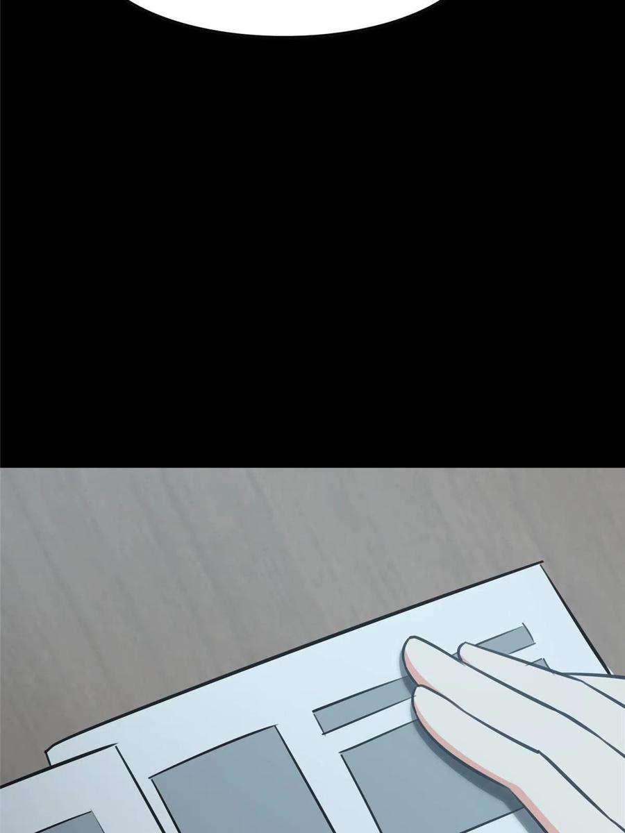 我的守护女友339