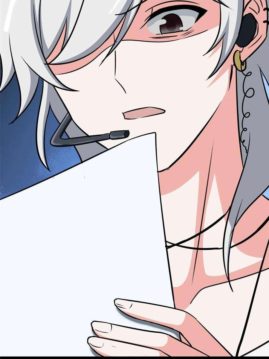 我的守护女友339