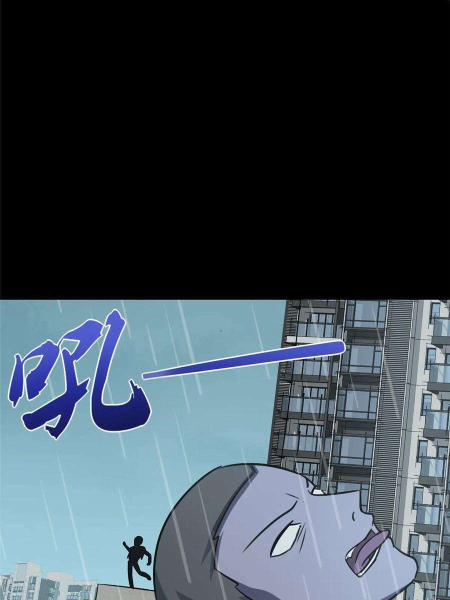 我的守护女友339