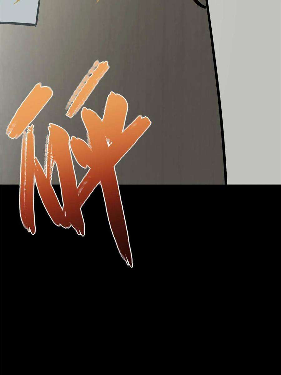 我的守护女友339