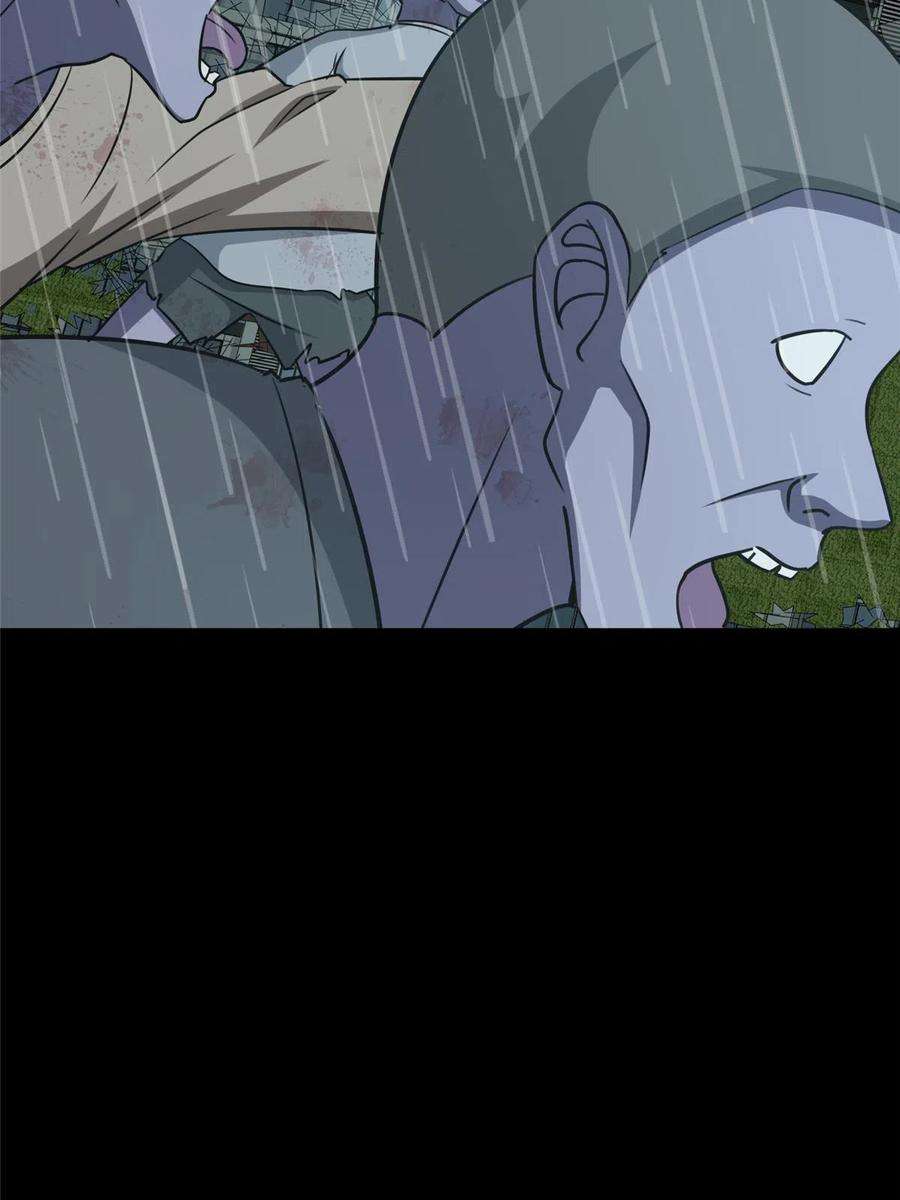 我的守护女友339