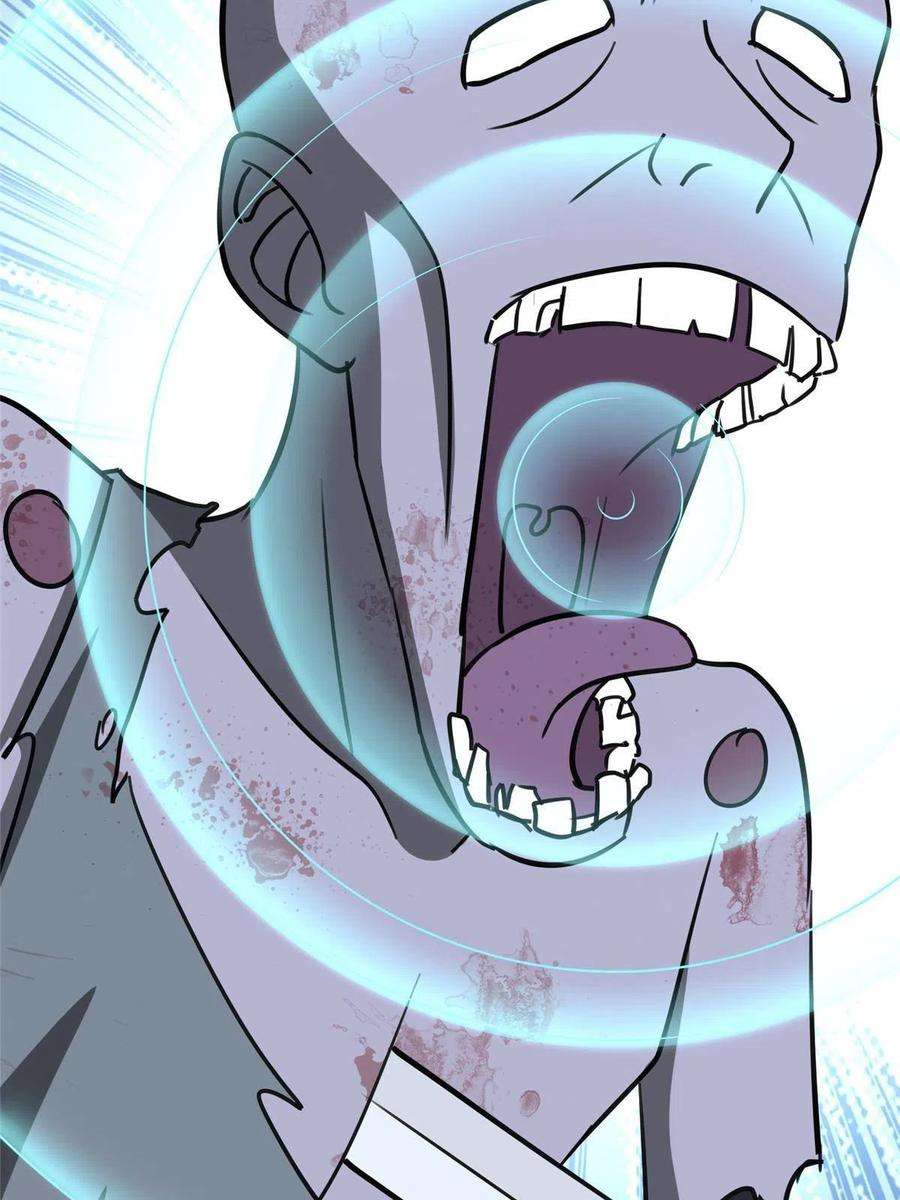 我的守护女友339