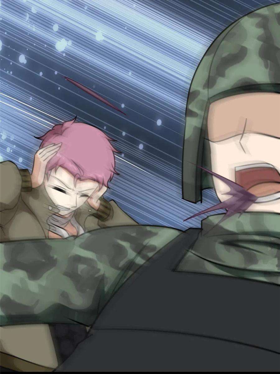 我的守护女友339