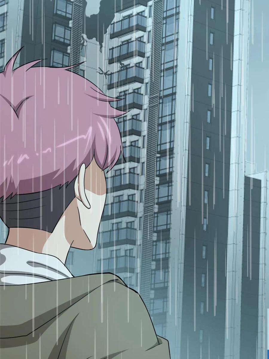 我的守护女友339