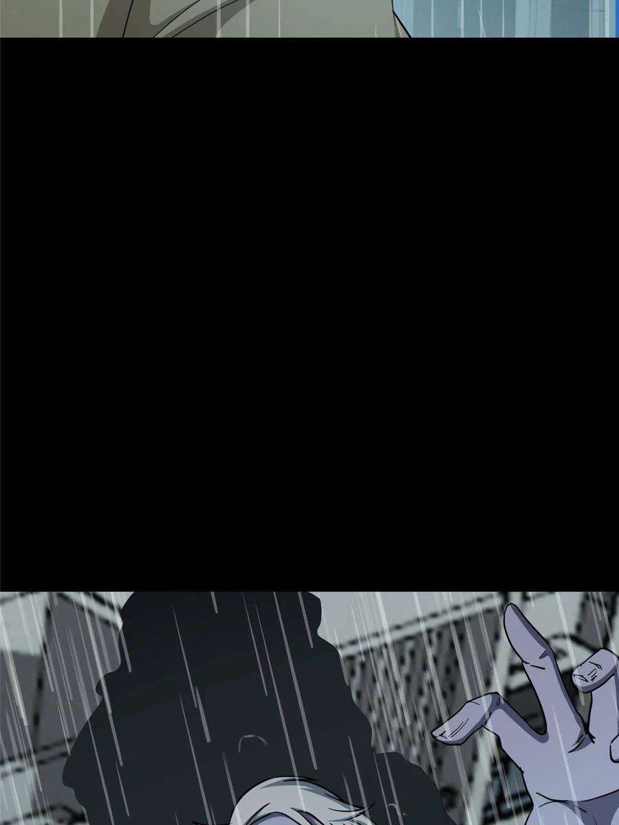 我的守护女友339