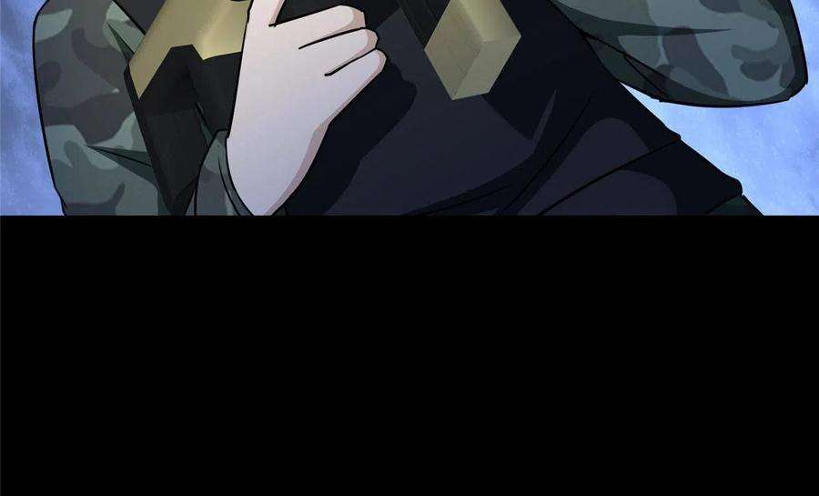 我的守护女友339