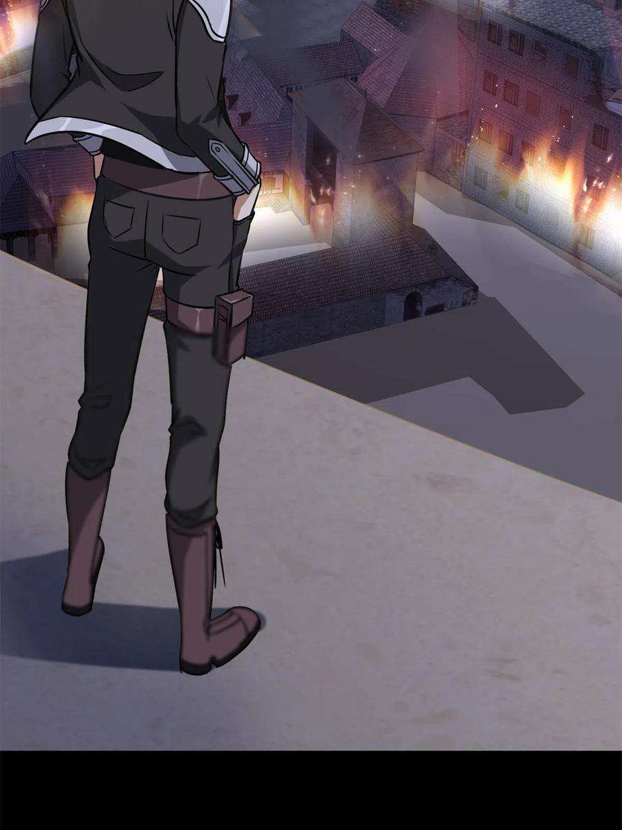 我的守护女友340