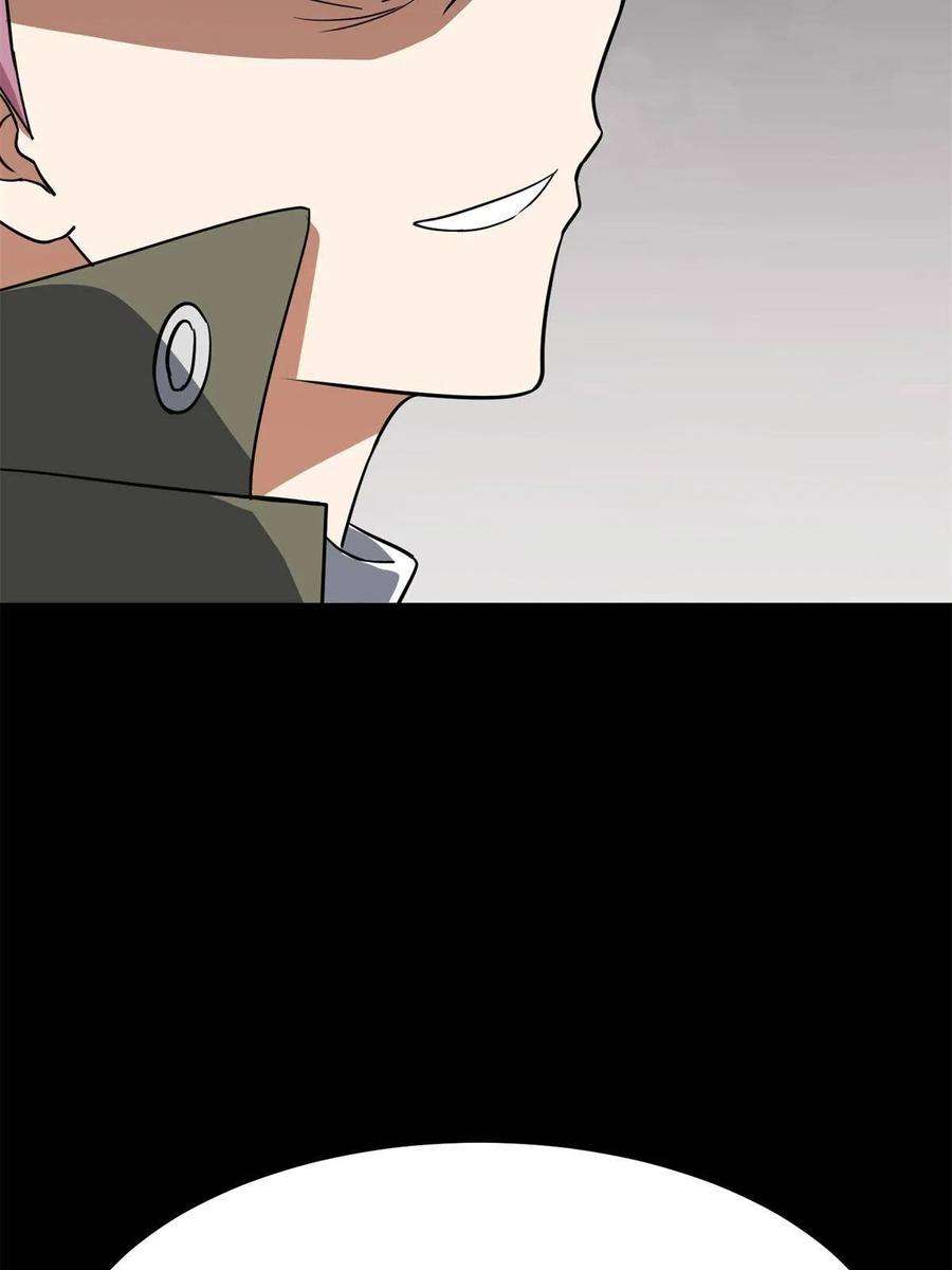 我的守护女友340