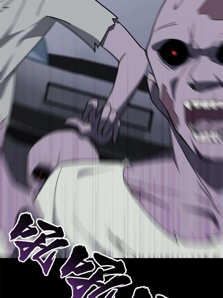 我的守护女友340