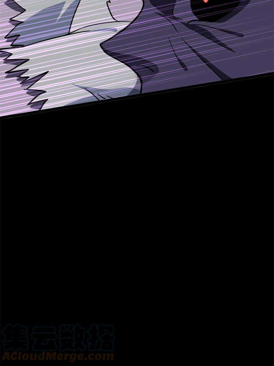 我的守护女友340