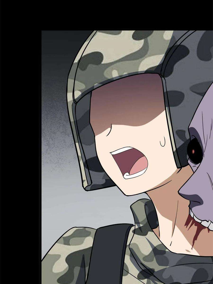 我的守护女友340